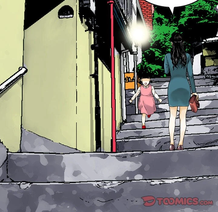 Chapter 4, page 6