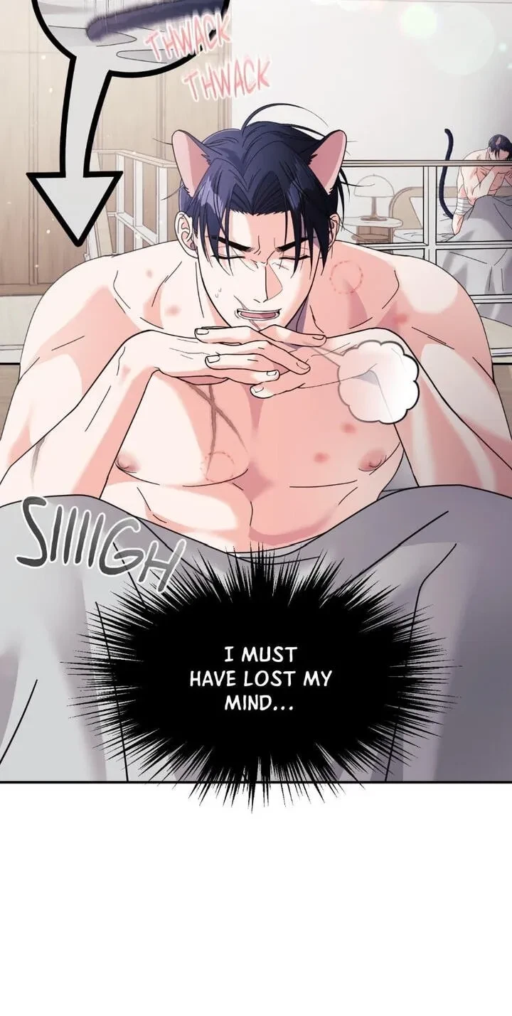 Chapter 30.7, page 69
