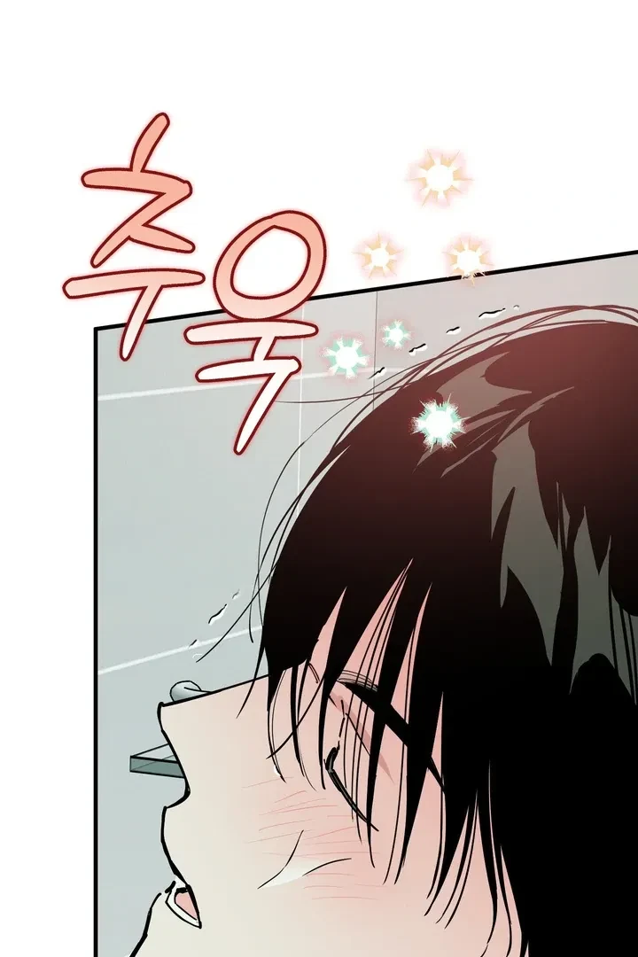 Chapter 19, page 109