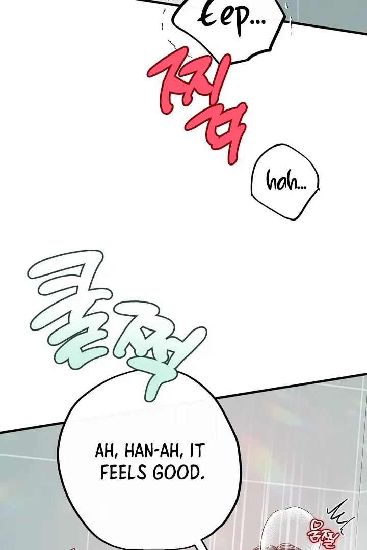 Chapter 19, page 12