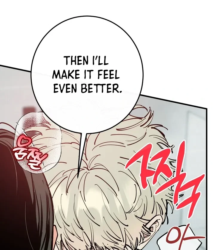 Chapter 19, page 17