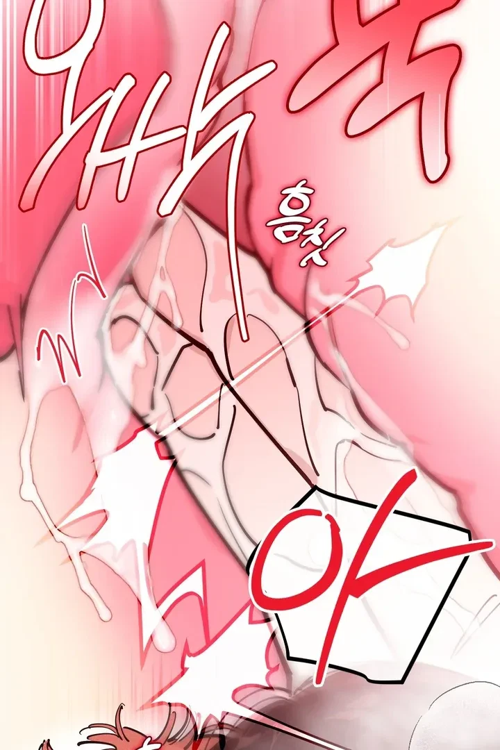 Chapter 19, page 20