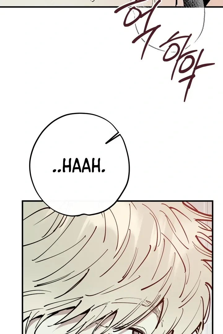 Chapter 19, page 29