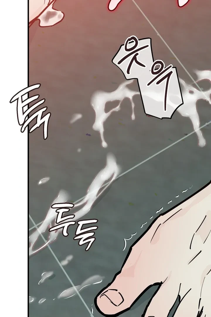 Chapter 19, page 39