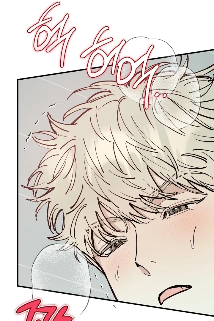 Chapter 19, page 48