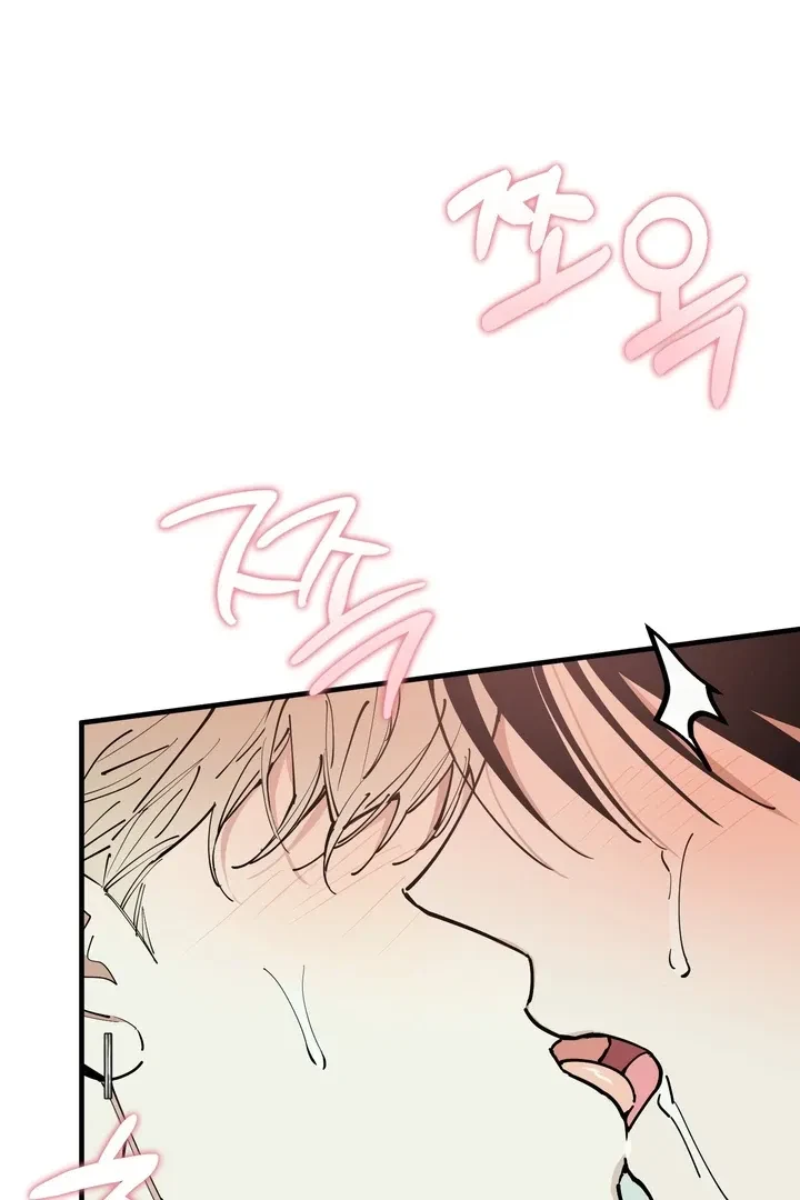 Chapter 19, page 6