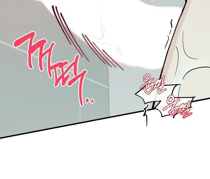 Chapter 19, page 64