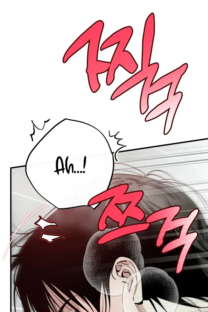 Chapter 19, page 67