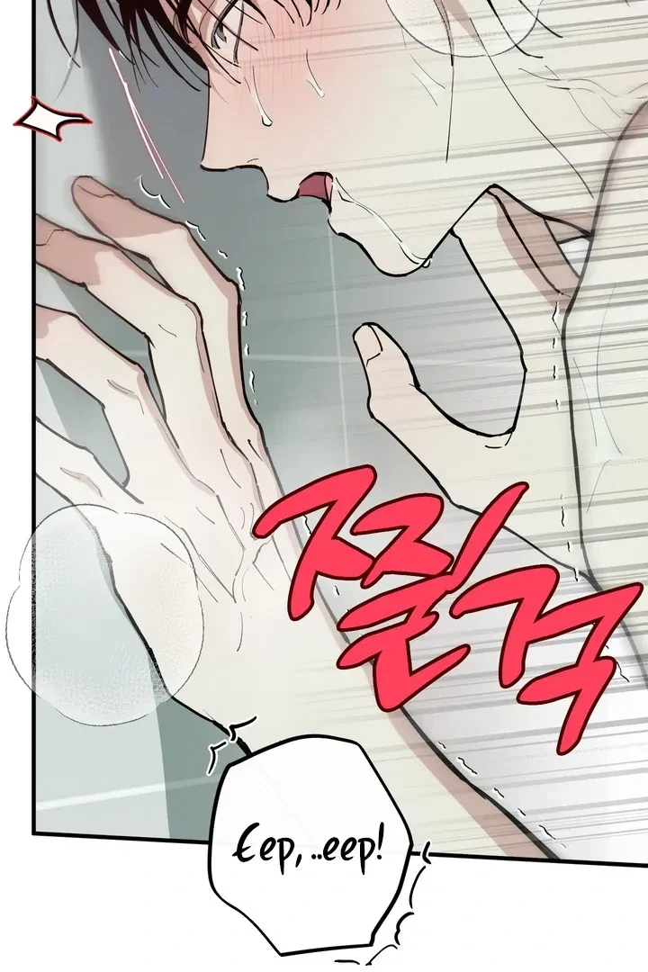 Chapter 19, page 68
