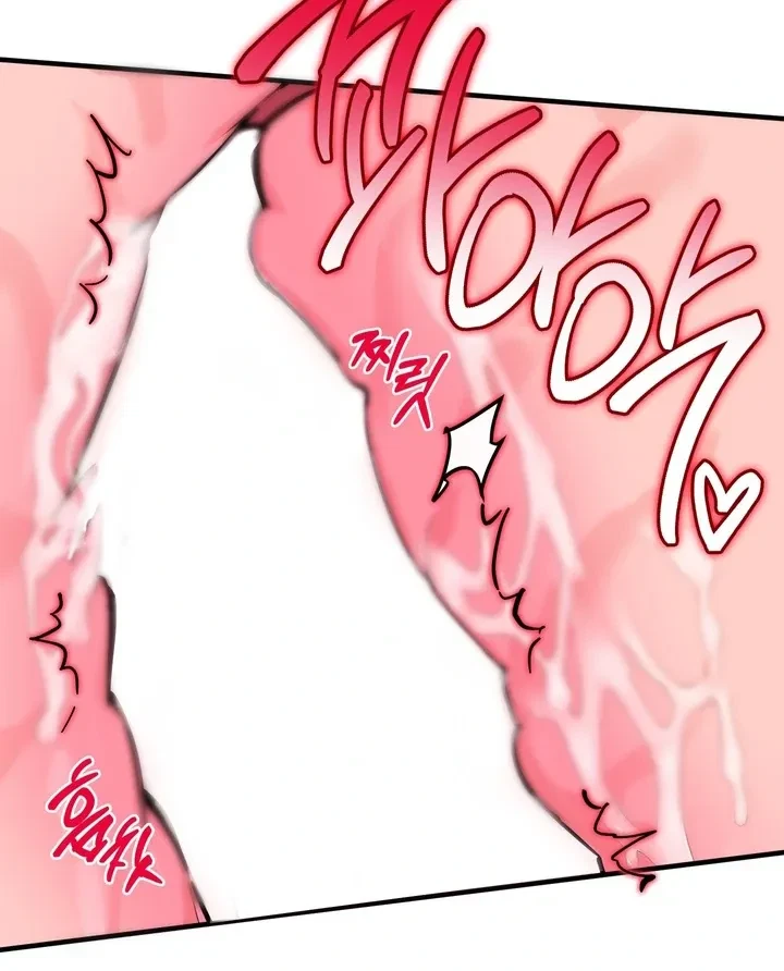 Chapter 19, page 89