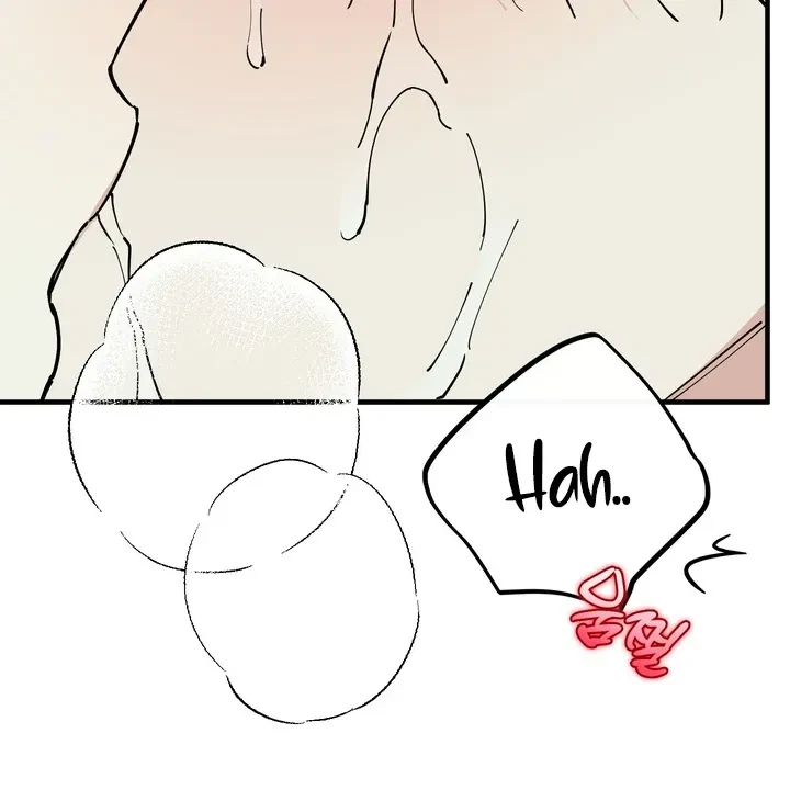 Chapter 19, page 9