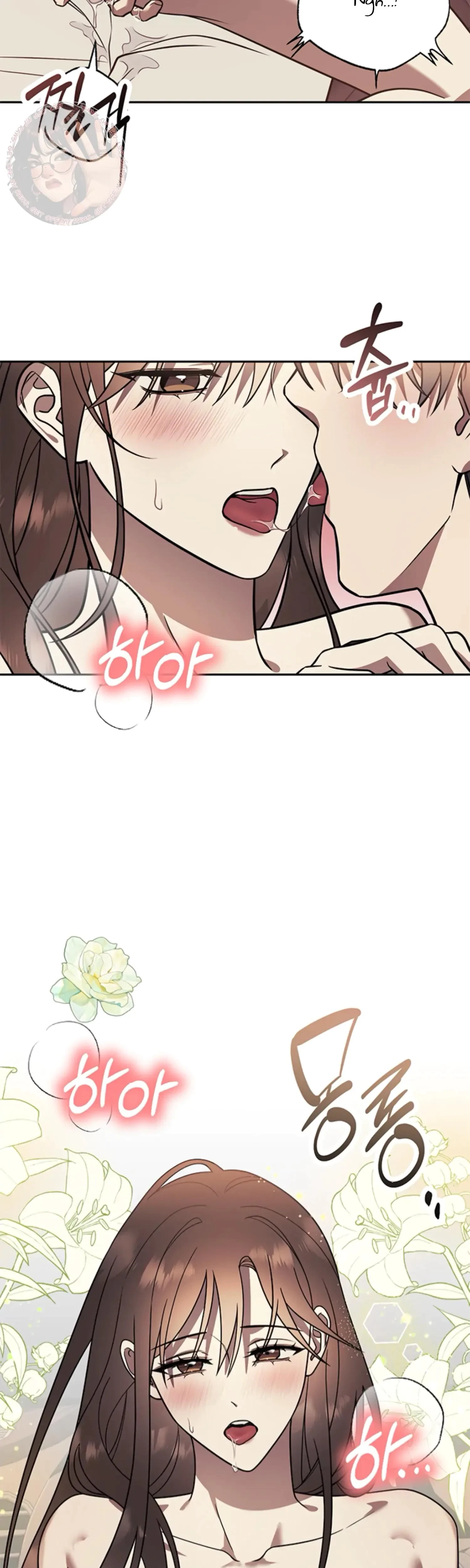 Oppa, Just A Mouthful Chapter 11, page 11
