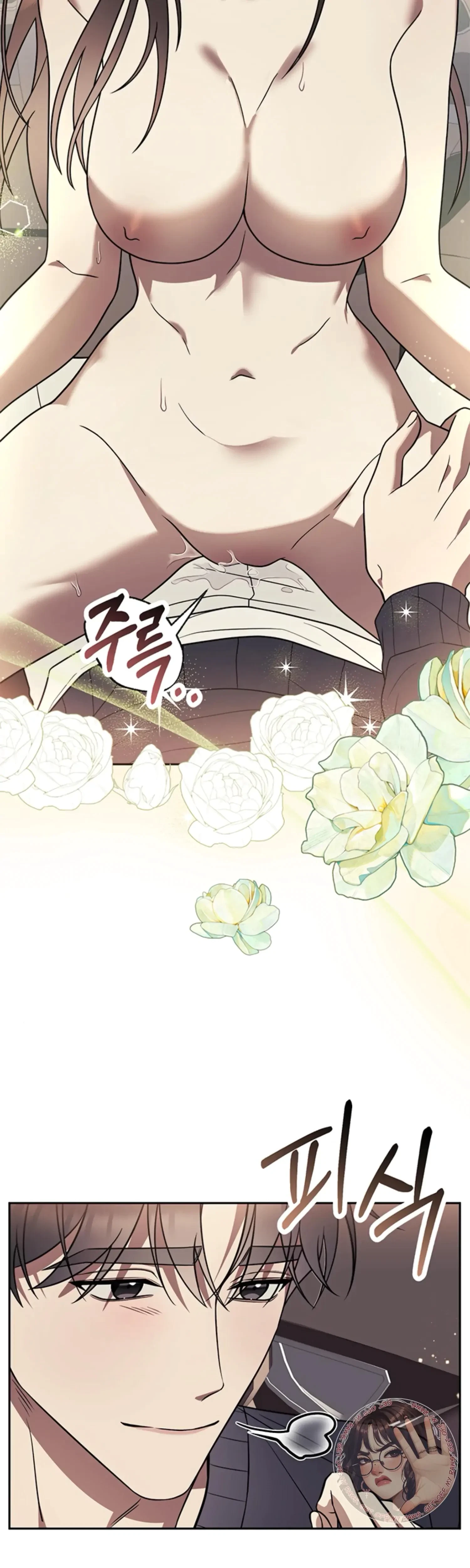 Oppa, Just A Mouthful Chapter 11, page 12