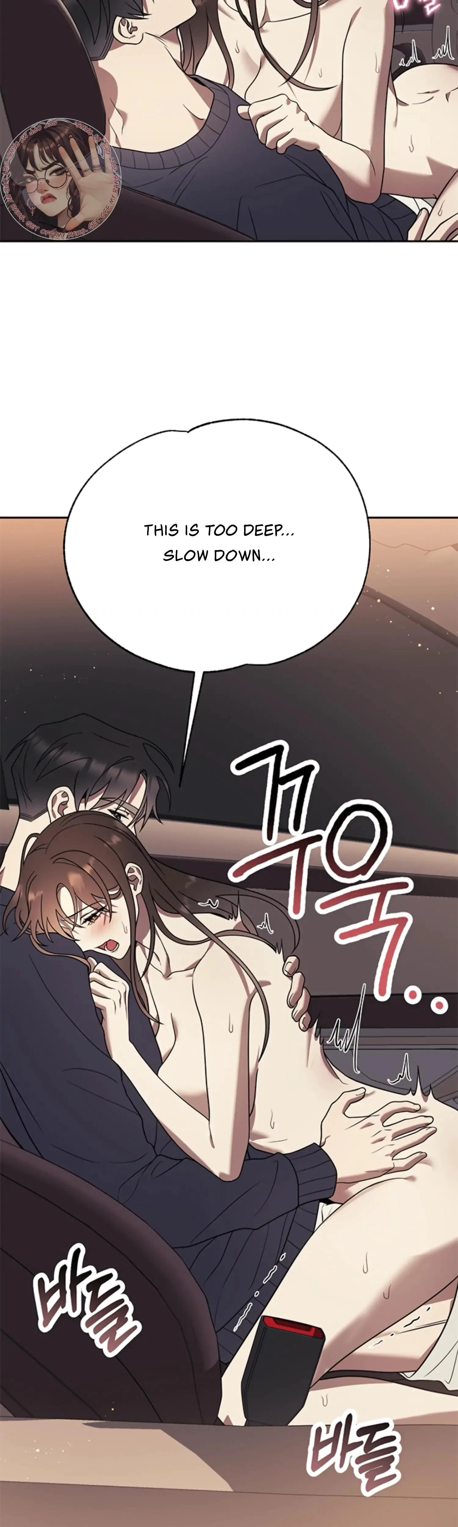 Oppa, Just A Mouthful Chapter 11, page 16