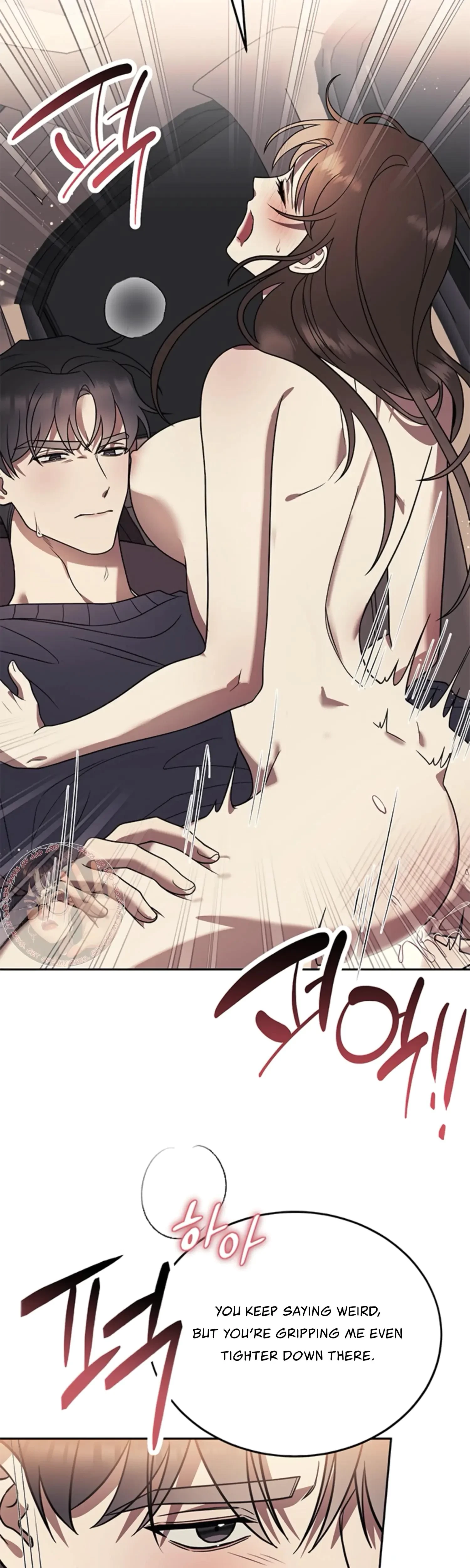 Oppa, Just A Mouthful Chapter 11, page 18