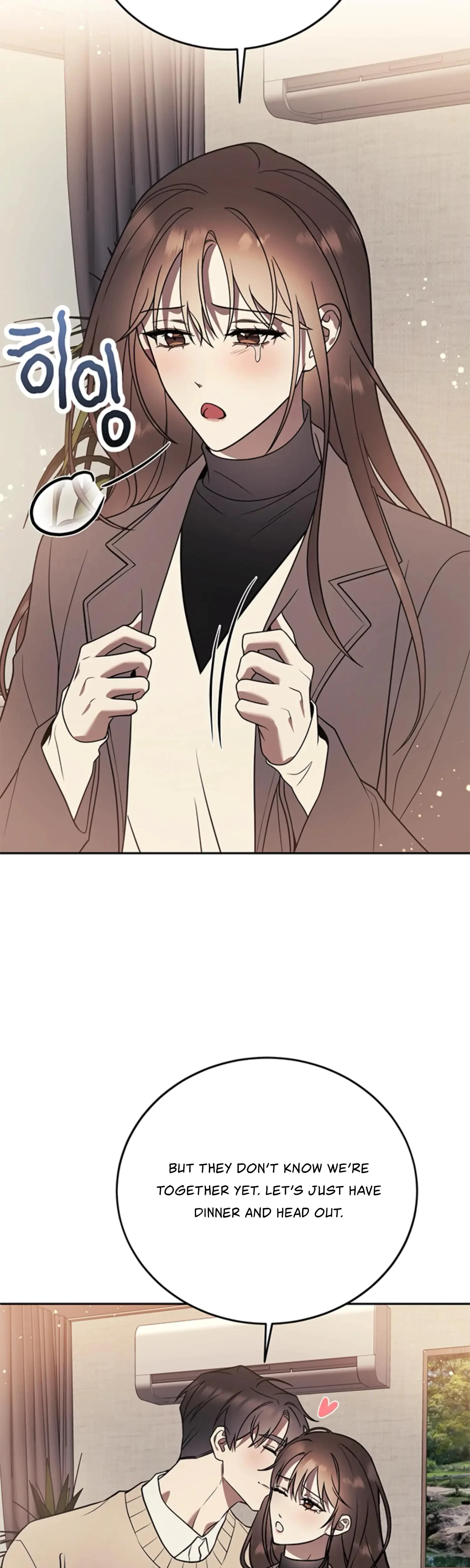 Oppa, Just A Mouthful Chapter 11, page 24