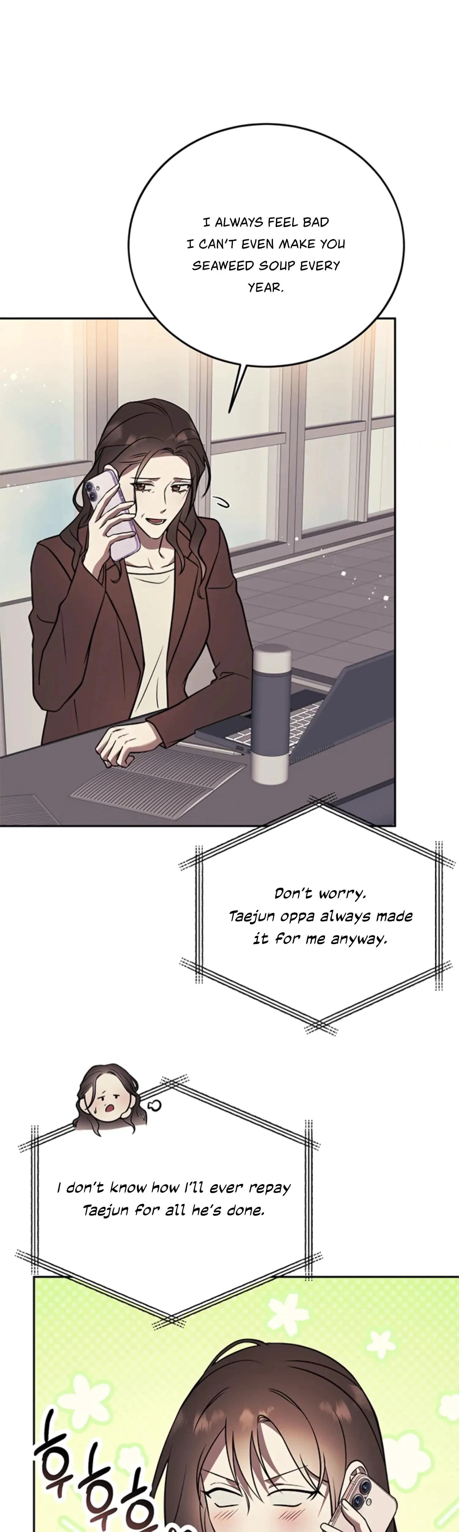 Oppa, Just A Mouthful Chapter 11, page 30