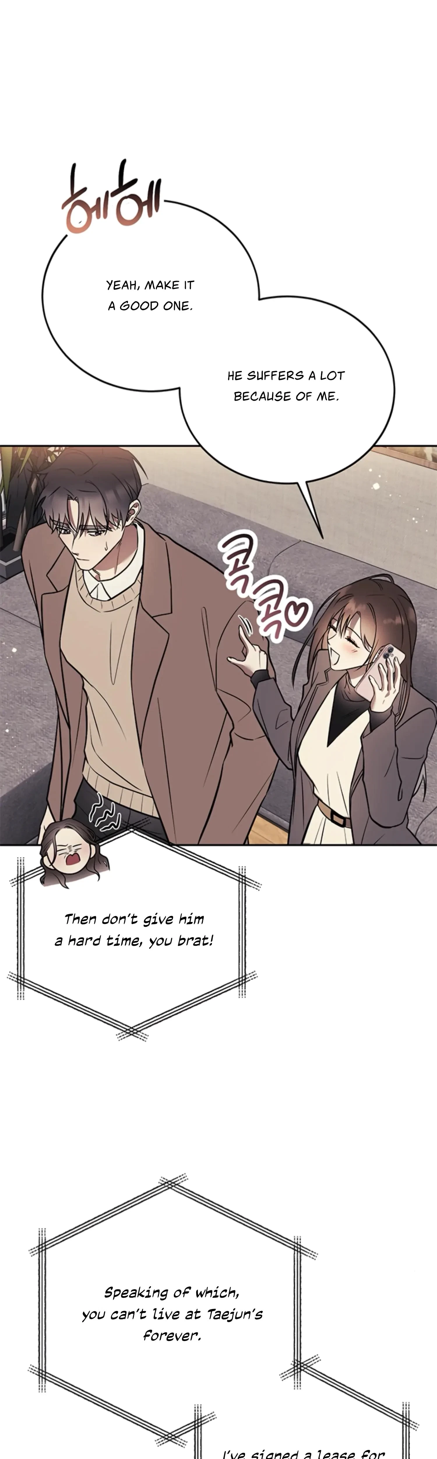 Oppa, Just A Mouthful Chapter 11, page 32