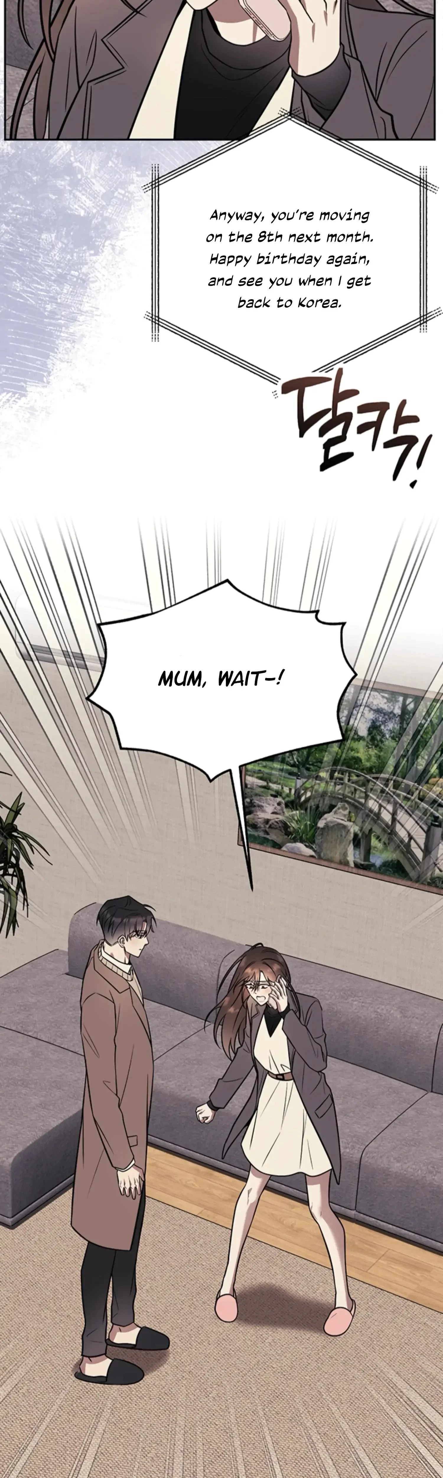 Oppa, Just A Mouthful Chapter 11, page 35