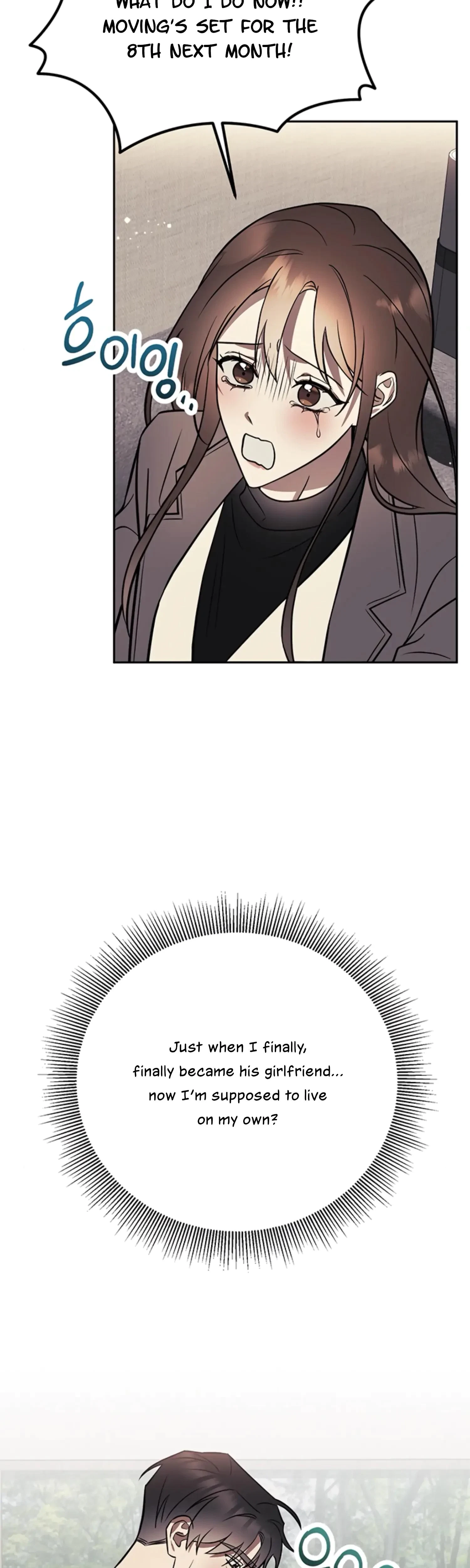 Oppa, Just A Mouthful Chapter 11, page 39