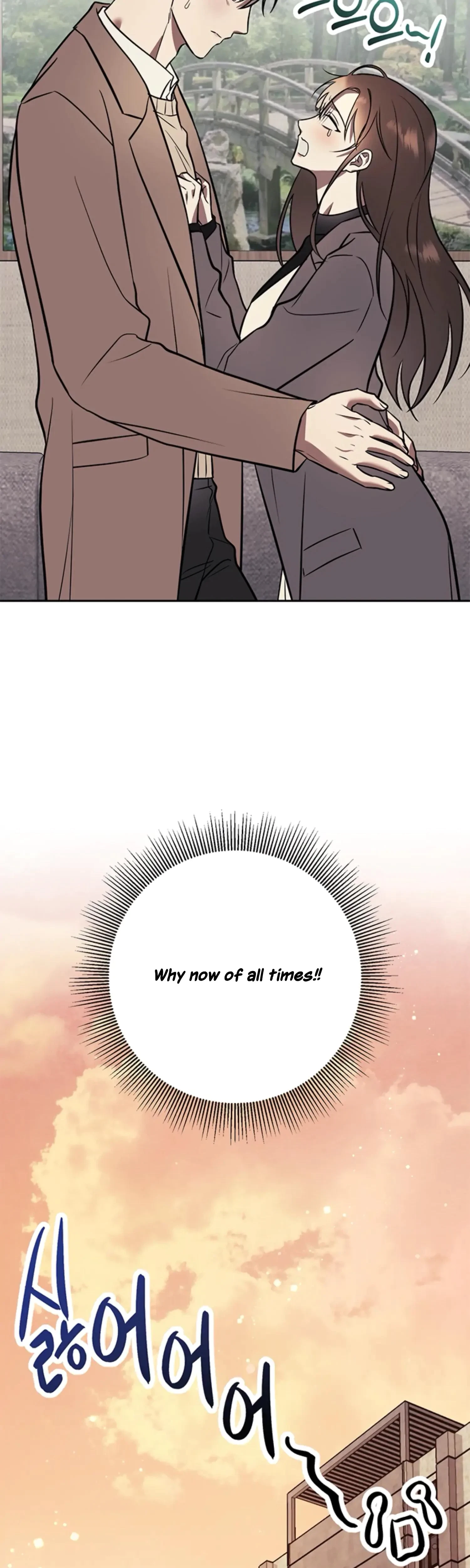 Oppa, Just A Mouthful Chapter 11, page 40