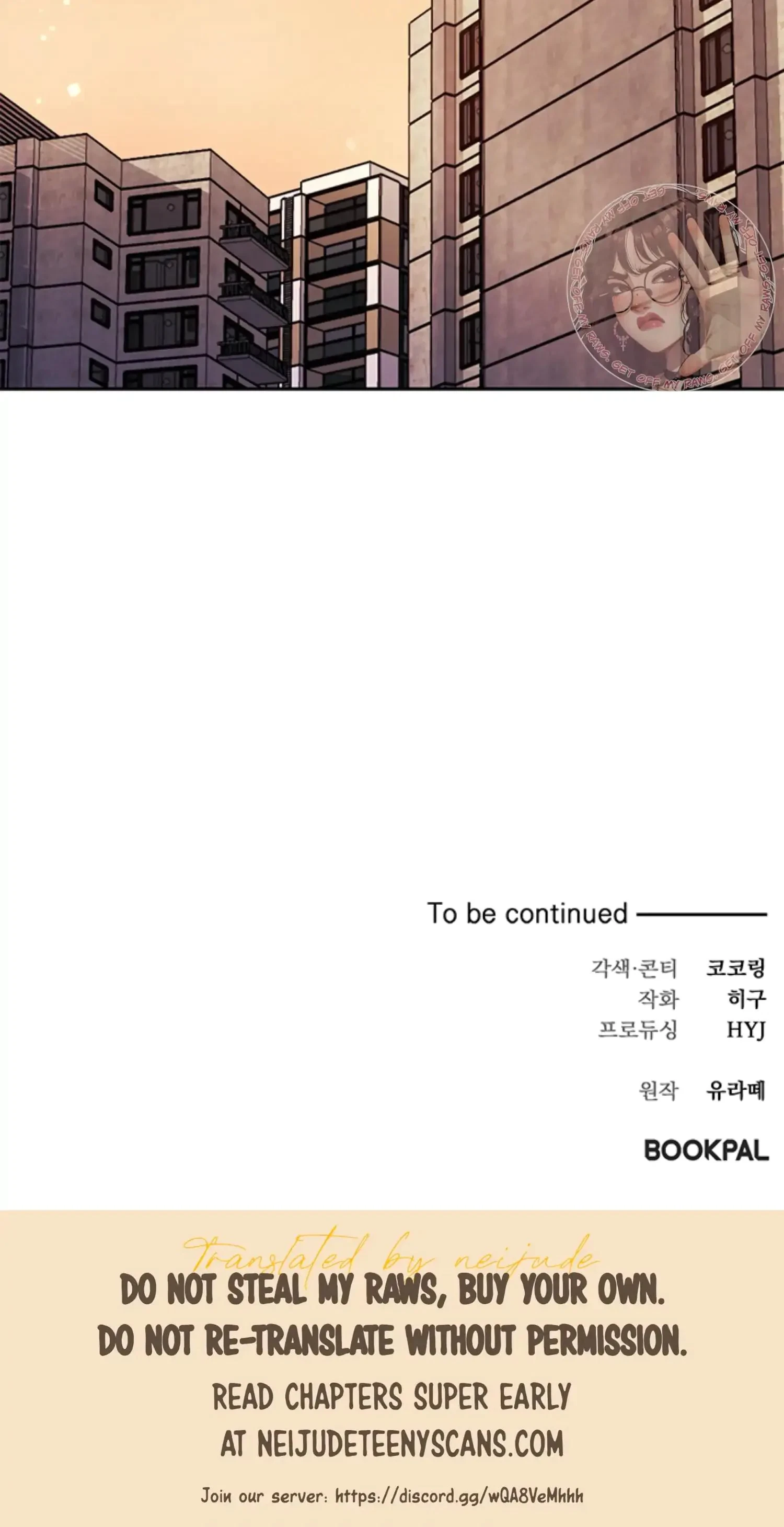 Oppa, Just A Mouthful Chapter 11, page 41