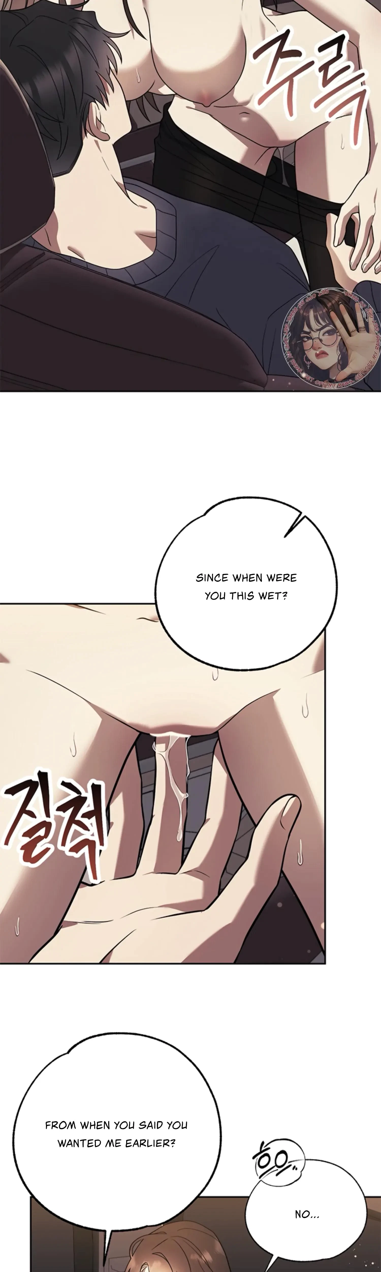 Oppa, Just A Mouthful Chapter 11, page 5
