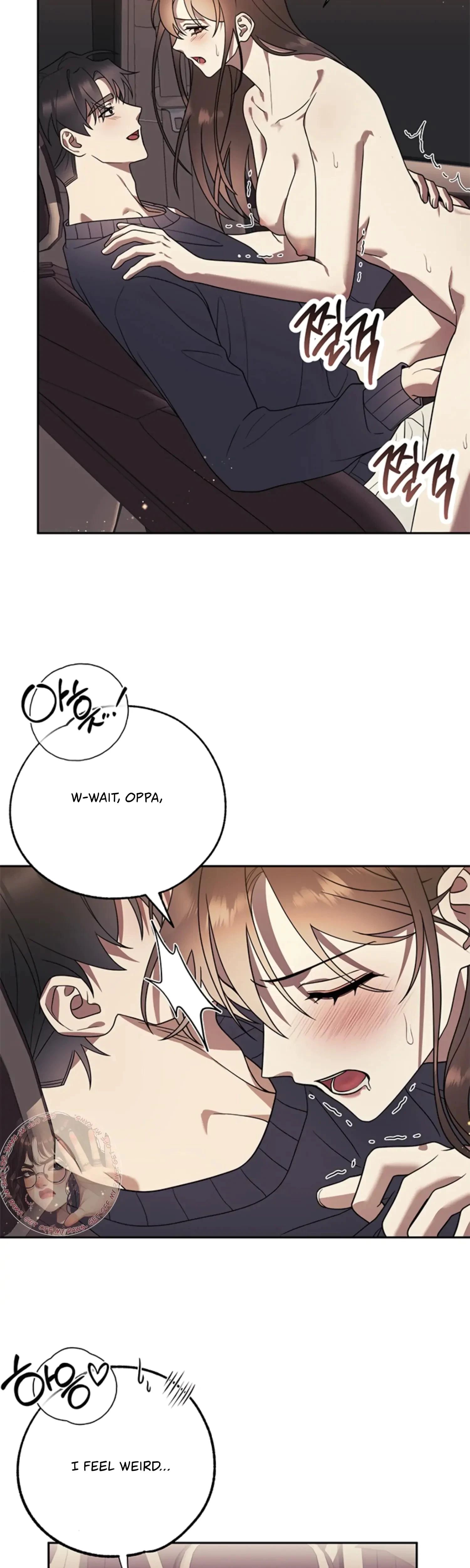 Oppa, Just A Mouthful Chapter 11, page 6