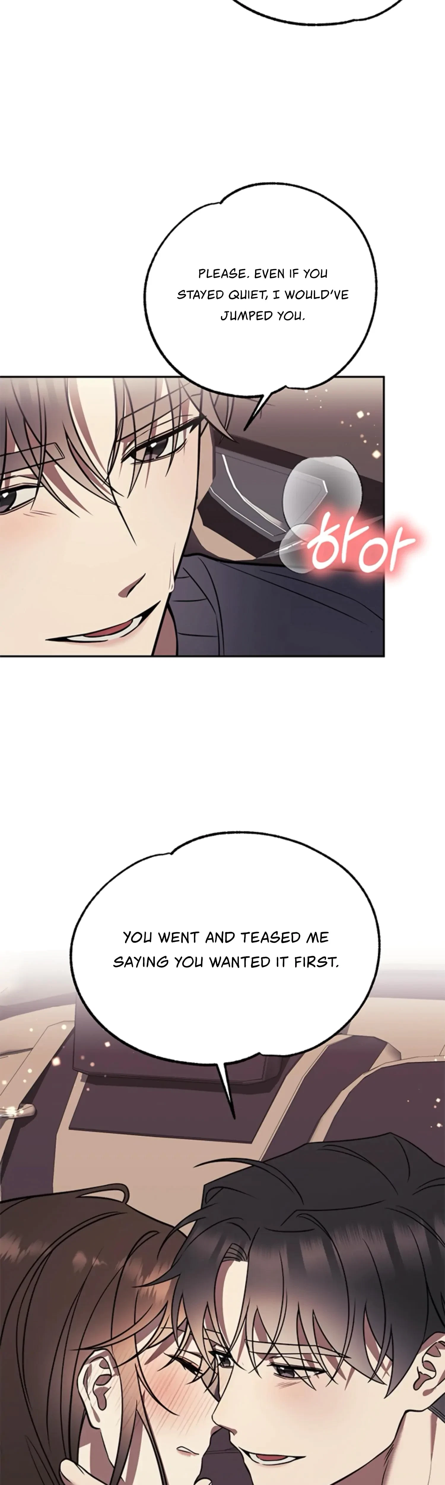 Oppa, Just A Mouthful Chapter 11, page 8