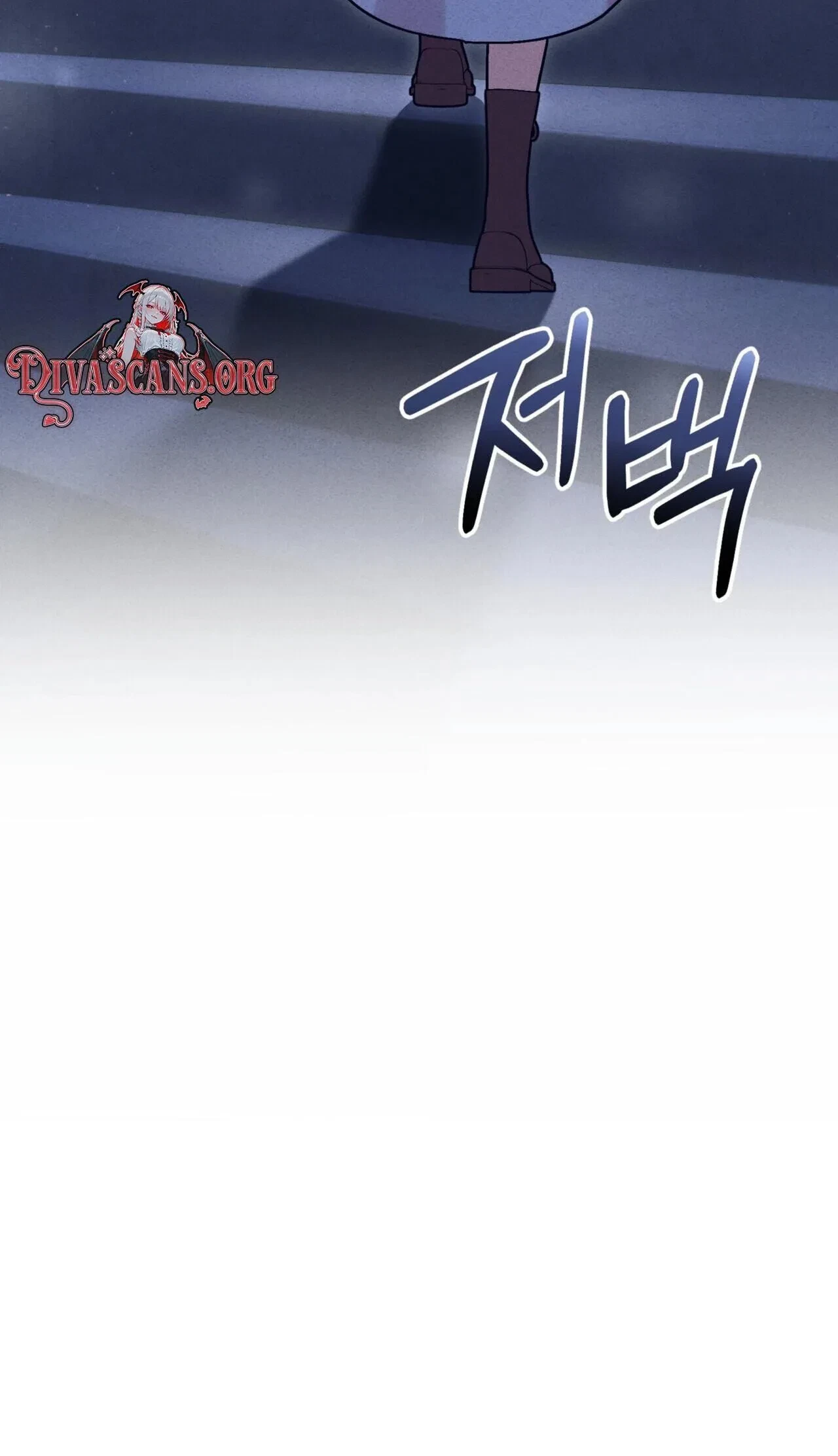 Chapter 21, page 34