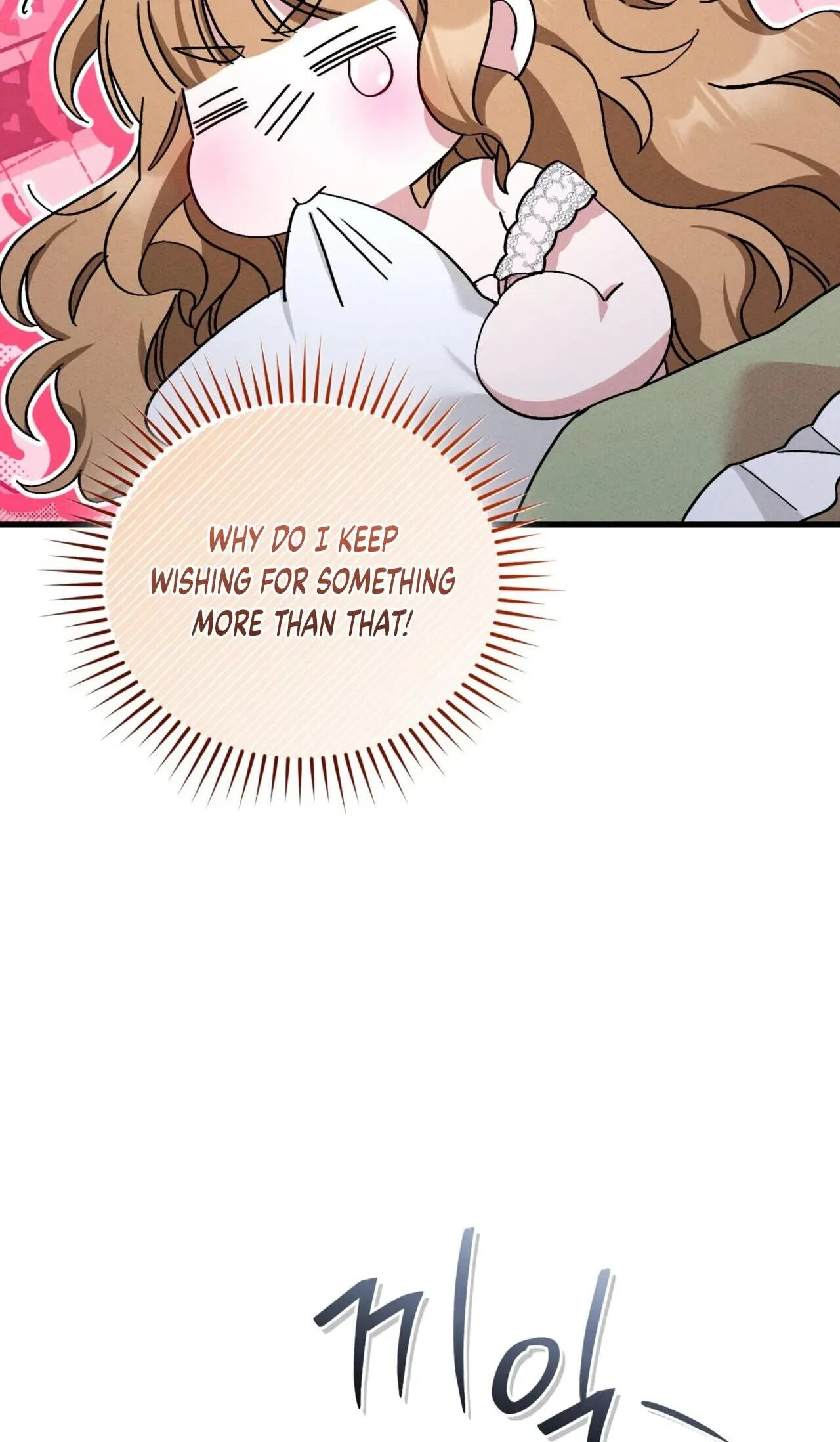 Chapter 21, page 54