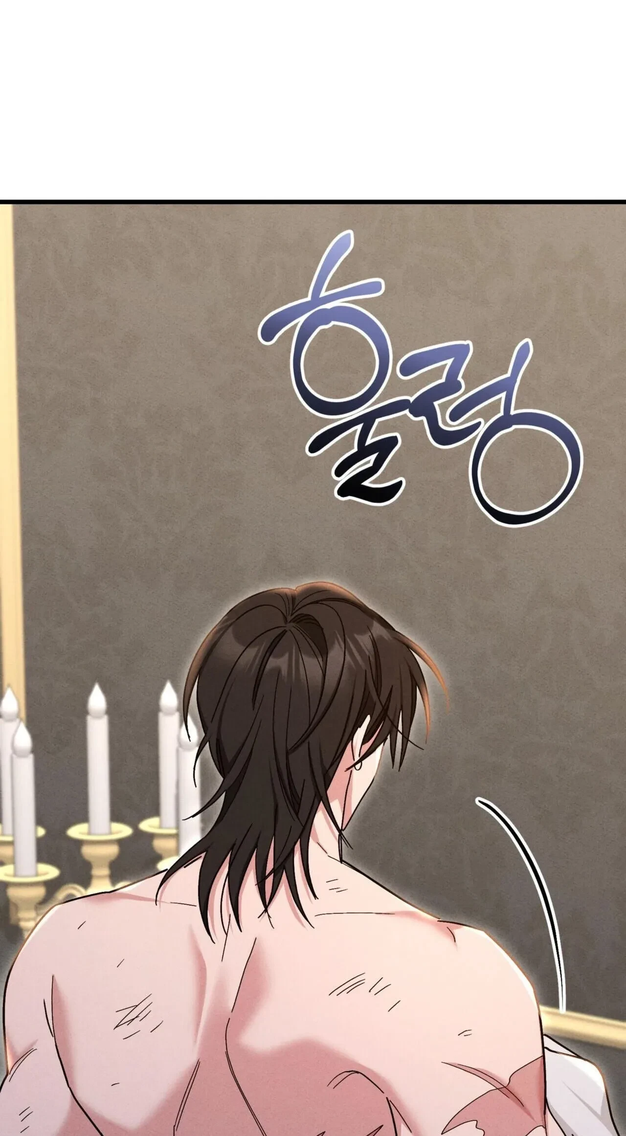Chapter 21, page 75