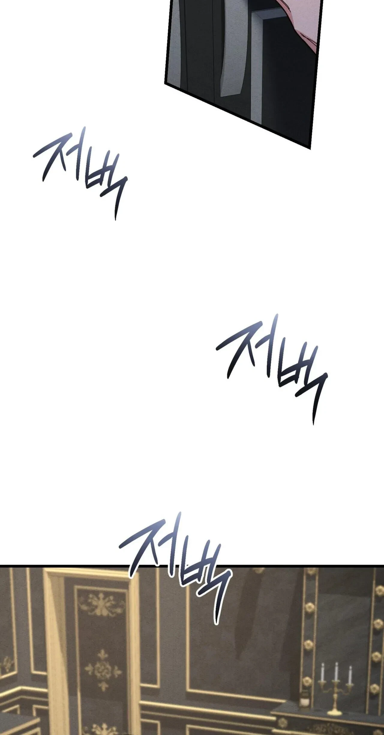 Chapter 21, page 82