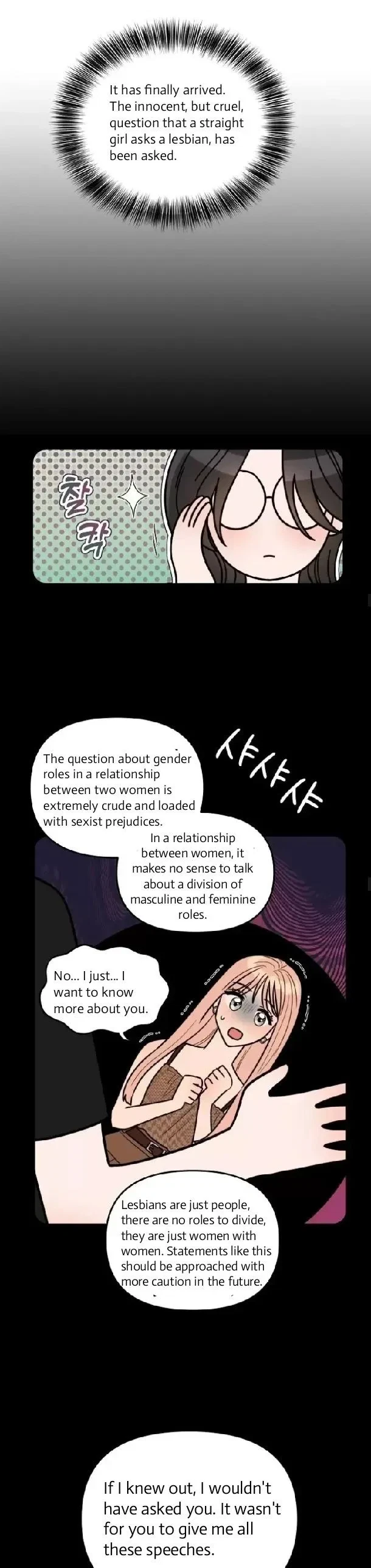 Chapter 4, page 6