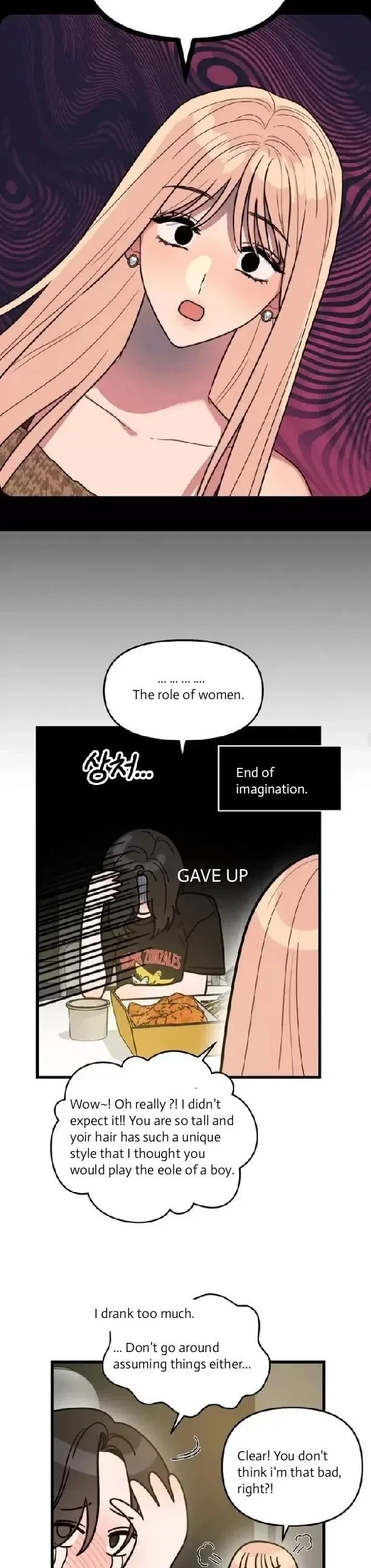 Chapter 4, page 7