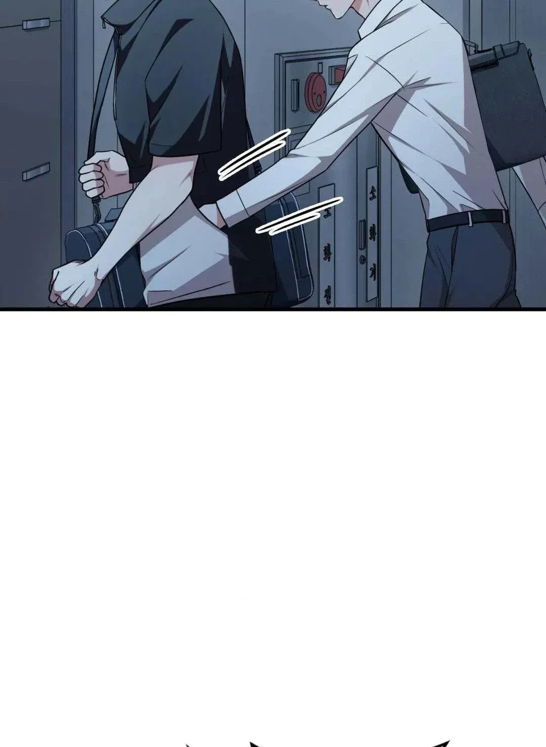 Virtual Strangers Chapter 25, page 109