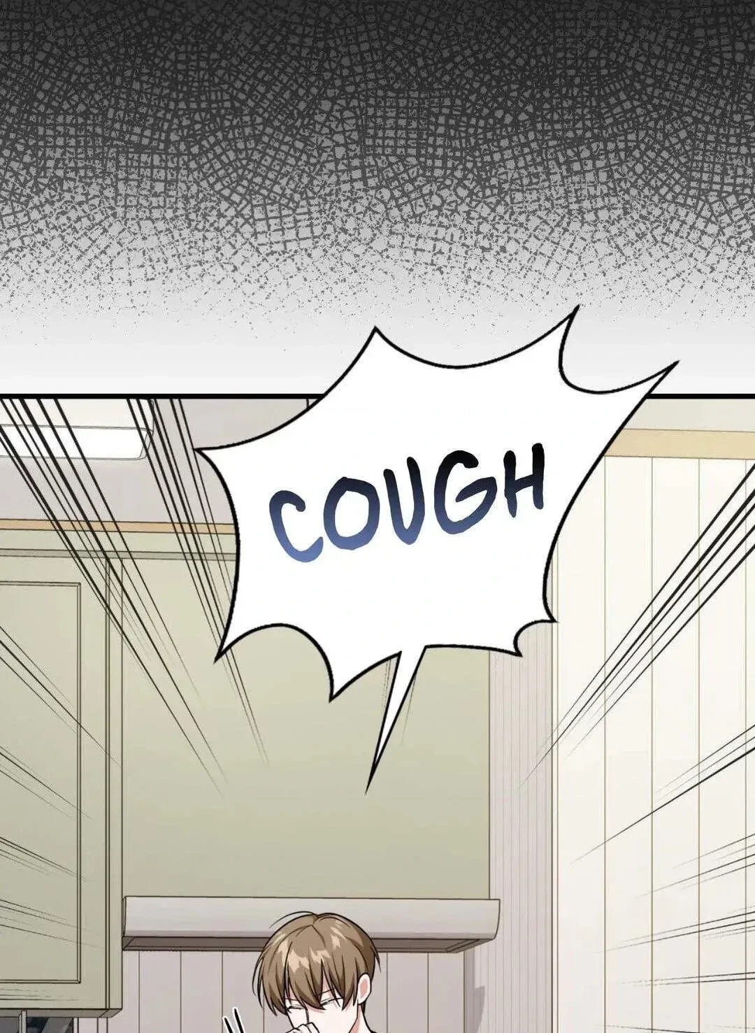 Virtual Strangers Chapter 25, page 23