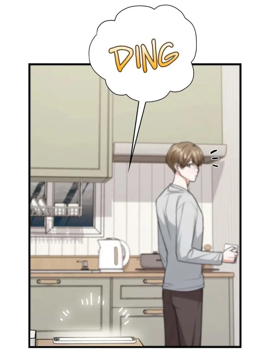 Virtual Strangers Chapter 25, page 26