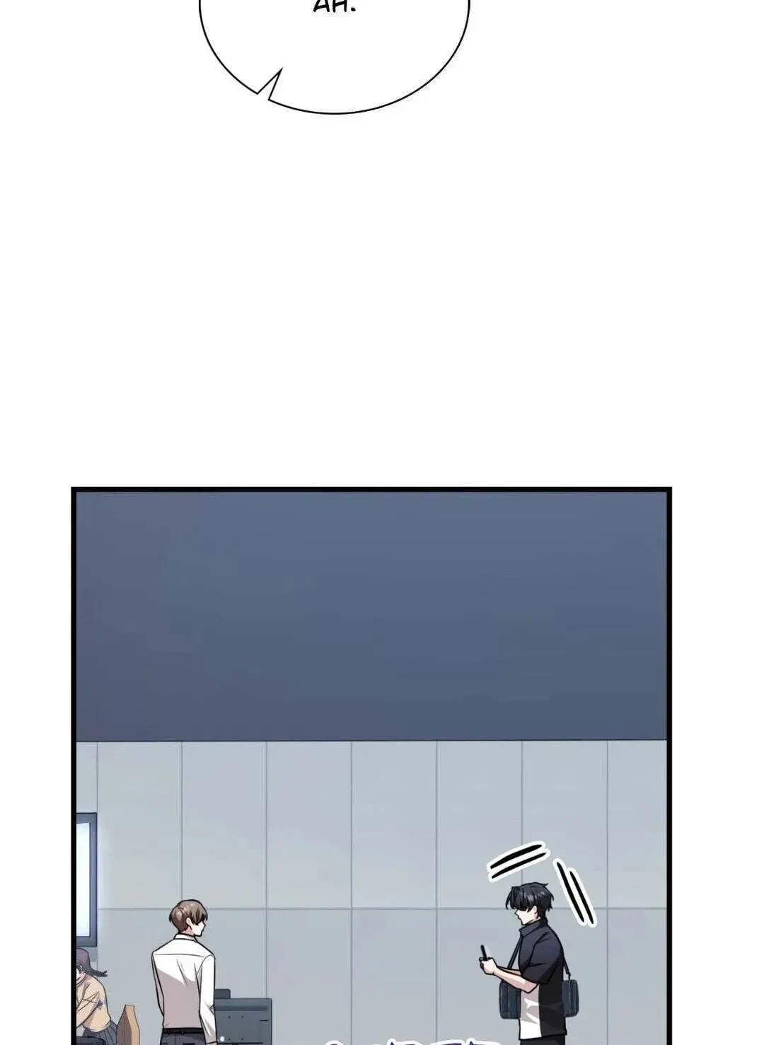 Virtual Strangers Chapter 25, page 57