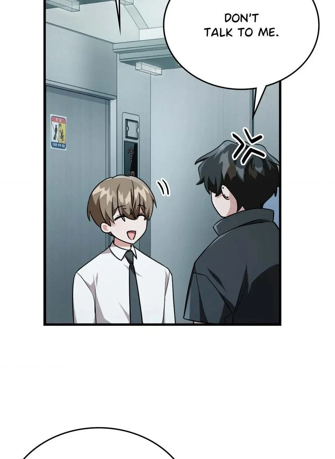 Virtual Strangers Chapter 25, page 97