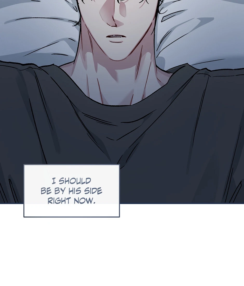 Chapter 67, page 17