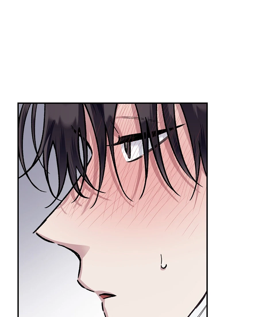 Chapter 67, page 46