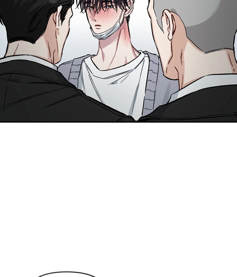 Chapter 67, page 51