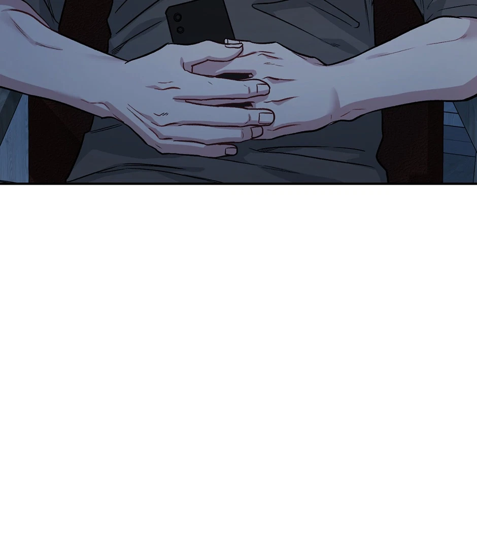 Chapter 67, page 6