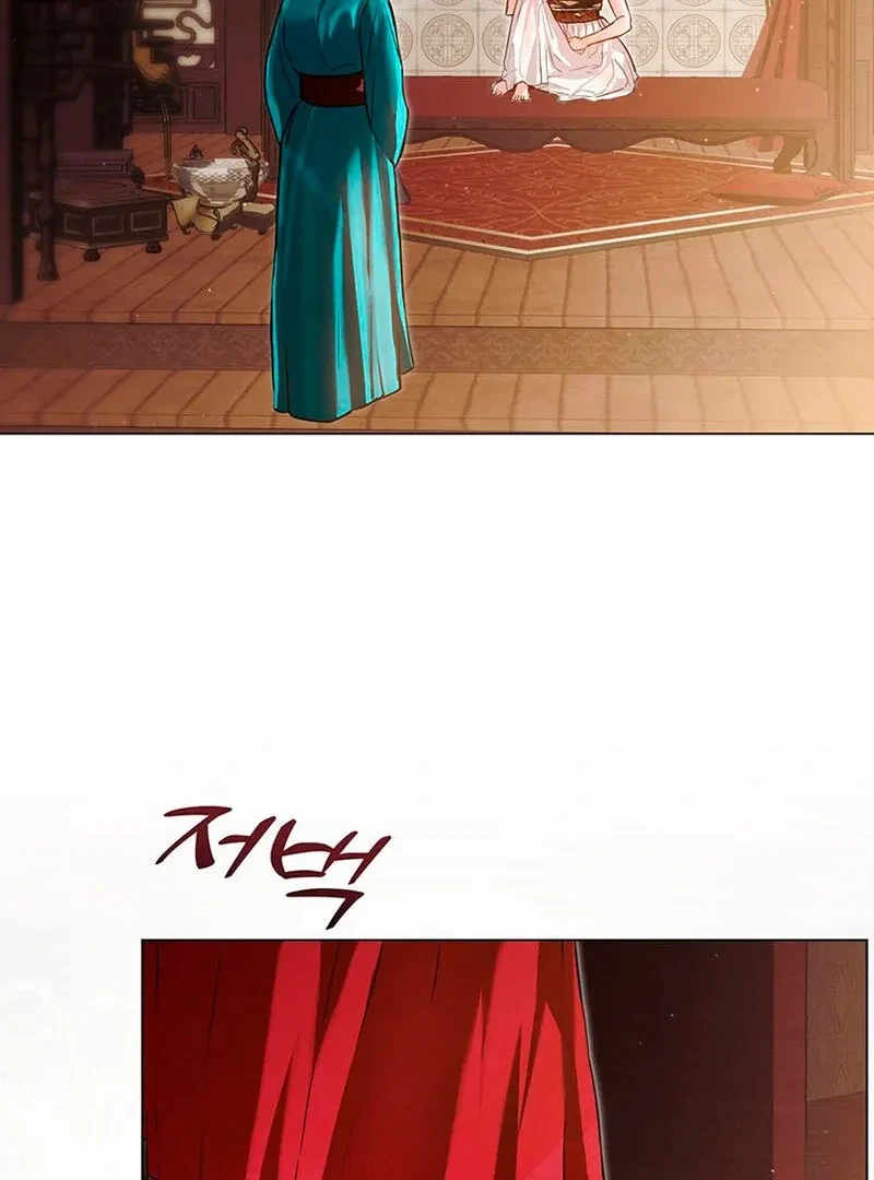 Chapter 5, page 13