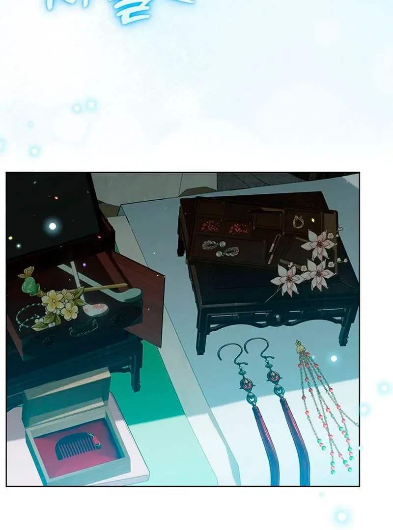Chapter 5, page 64
