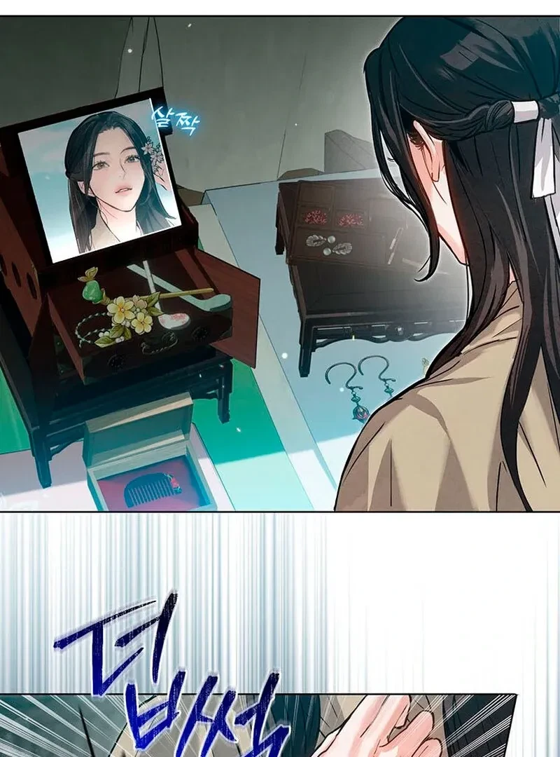 Chapter 5, page 71