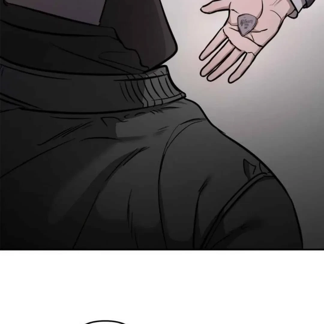 Chapter 3, page 122