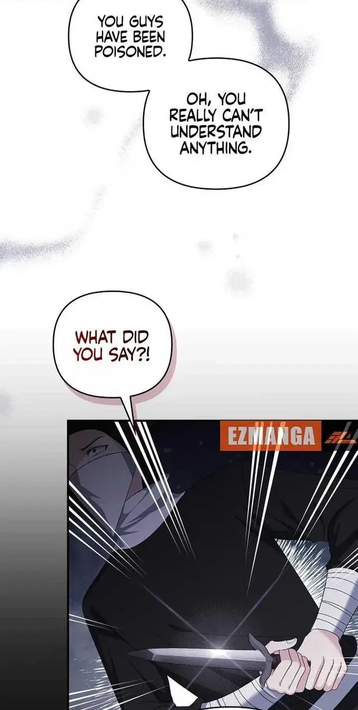Chapter 38, page 8
