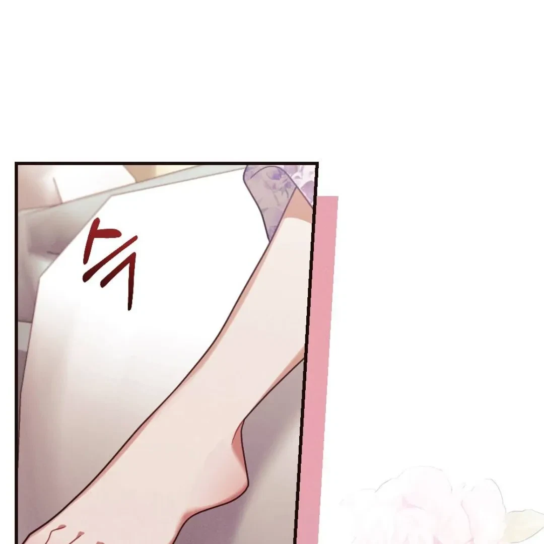 Chapter 5, page 48